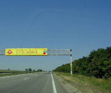 board