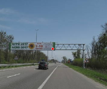 board