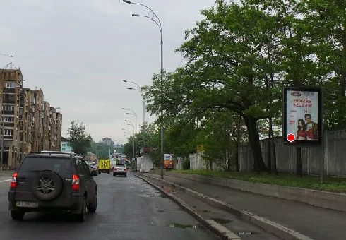 board