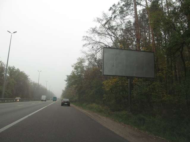 board