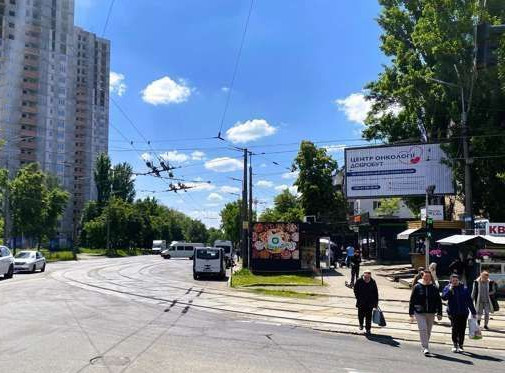 Призма Киев,  Відрадний пр. - Гавела б-р (у минулому. Лепсе б-р.)