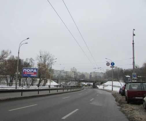 board