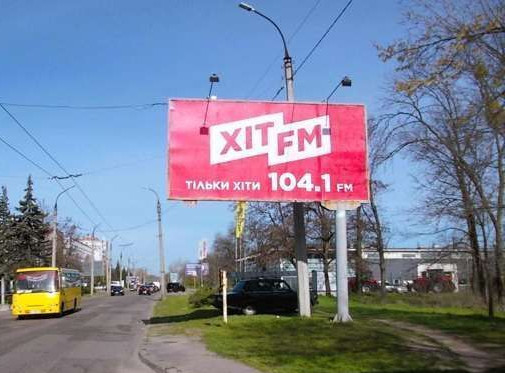 Білборд, бігборд (борд)  Черкаси,  Одеська вул., АЦ "Мітсубісі"