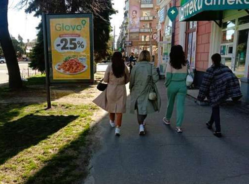 Ситилайт Черкассы,  Смілянська вул. - Шевченка бульв.