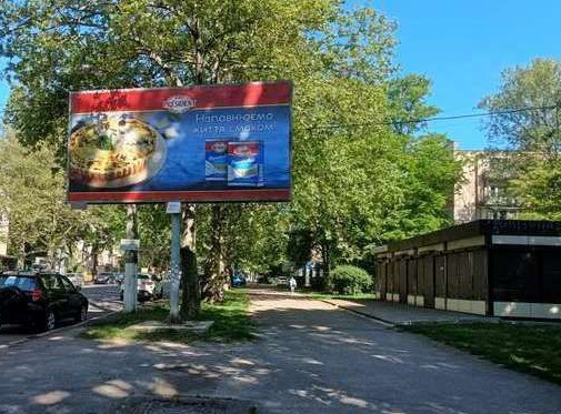 Білборд, бігборд (борд)  Одеса,  Філатова Академіка вул., 10/1