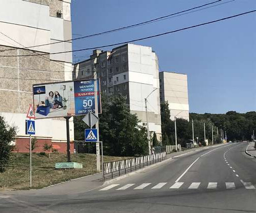 Билборд Хмельницкий,  Кармелюка вул., 8