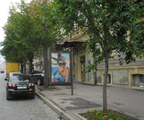 Скроллер Харьков,  Сумська вул., 54