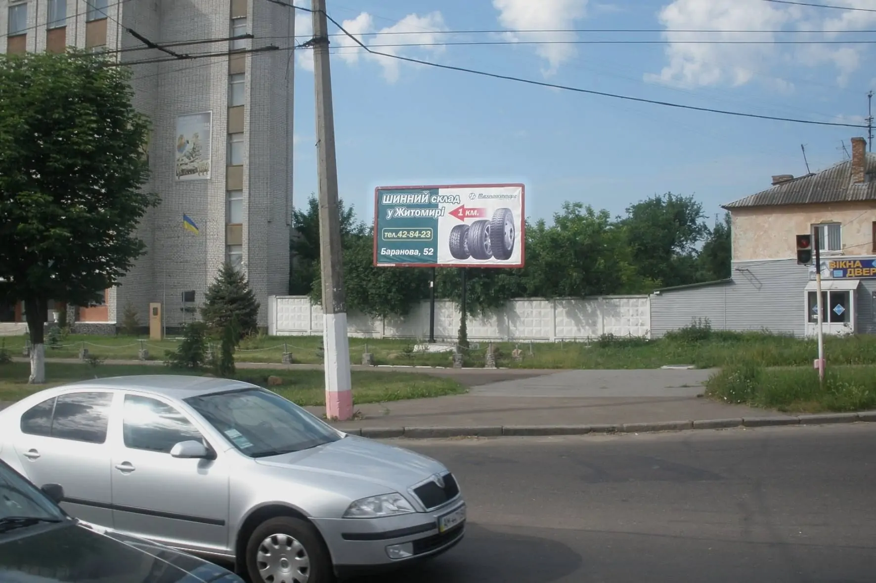 Борд A в Житомире, 3x6 Київське шосе - Сергія Параджанова вул. (Баранова  вул.) | Billboards.com.ua