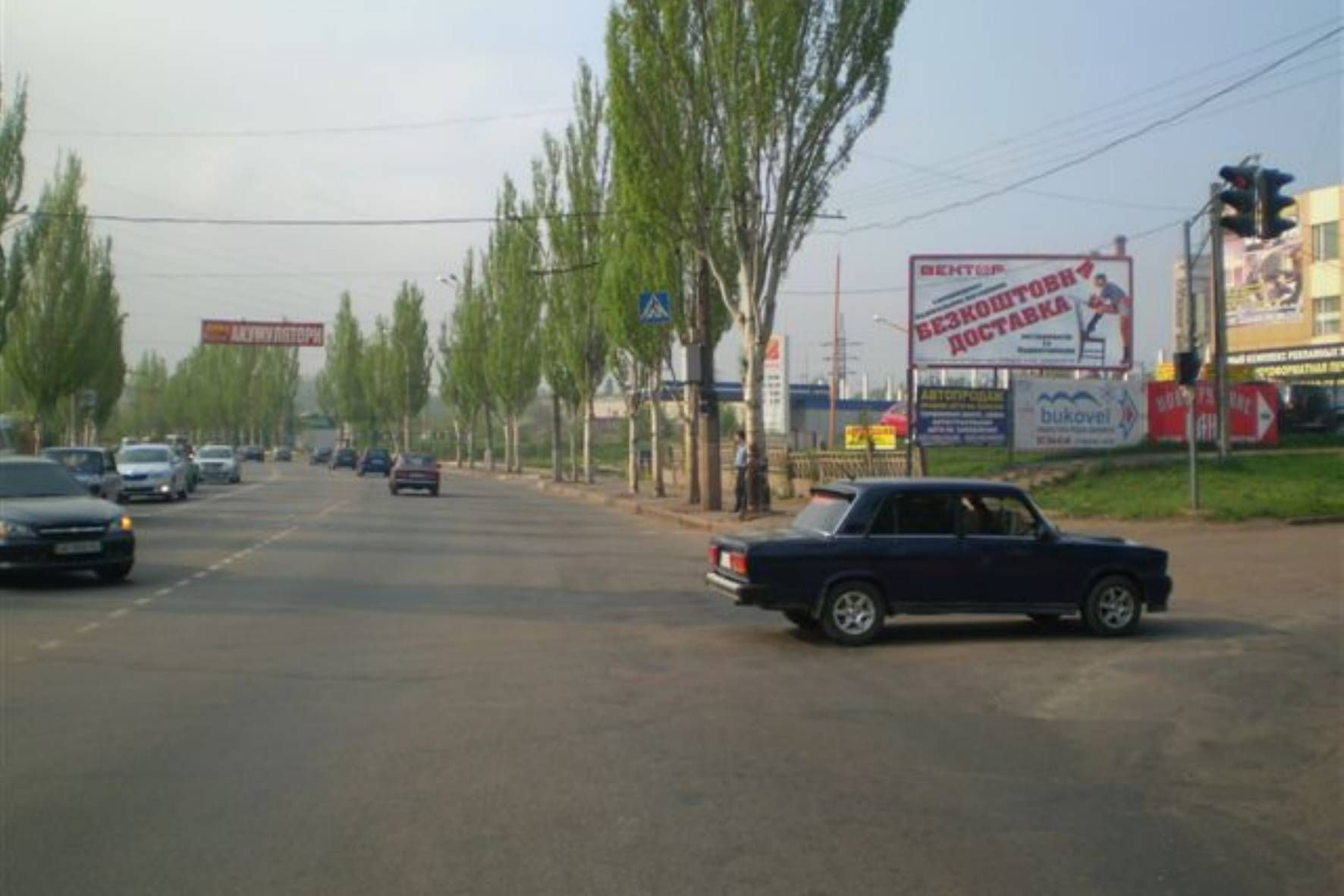 board