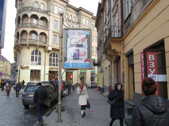 board