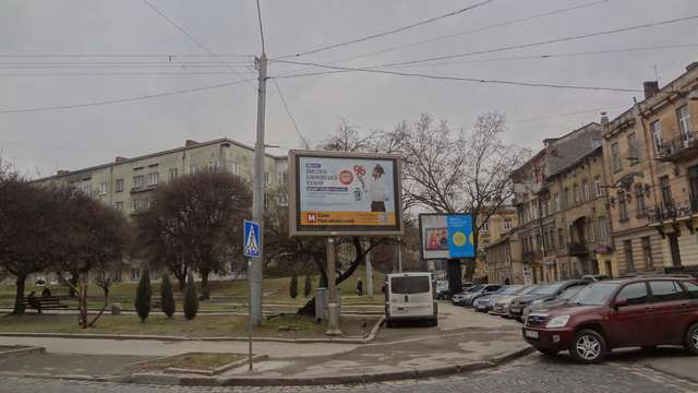 board