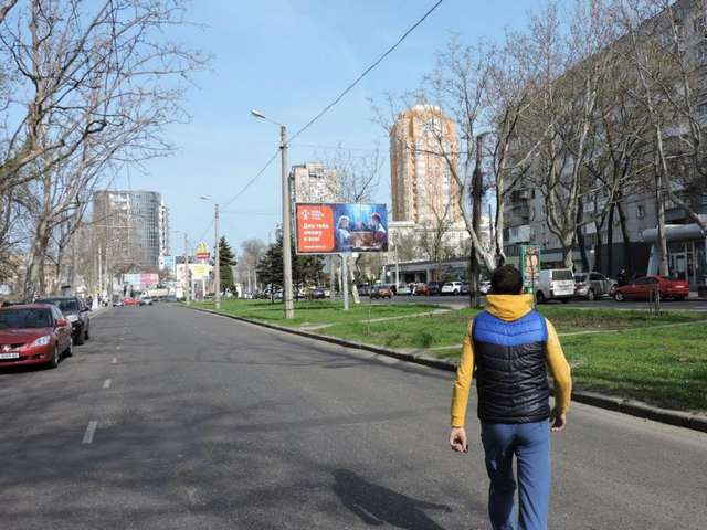 board