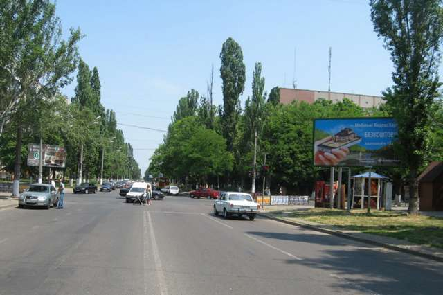 board