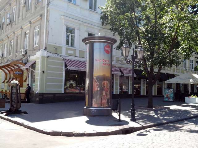 Сiтiлайт Одеса,  Дерибасівска вул., 31 - Віце-Адмірала Жукова вул.