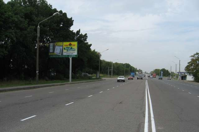 board