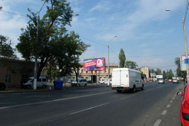 board