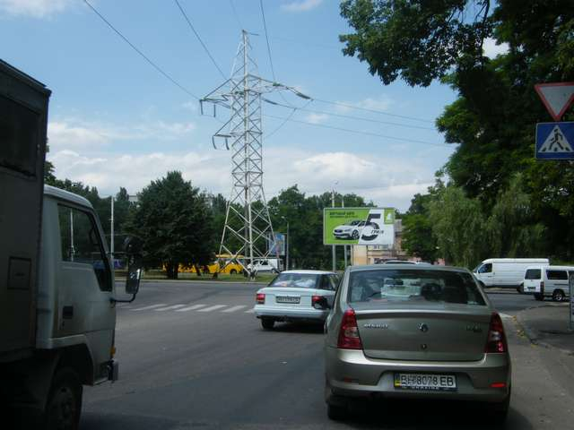 board