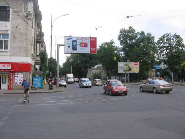 board