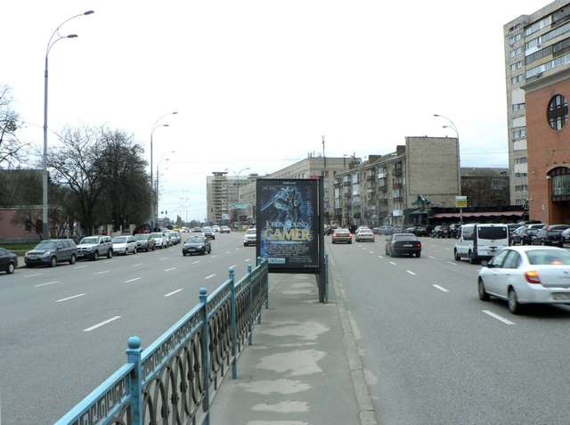 board