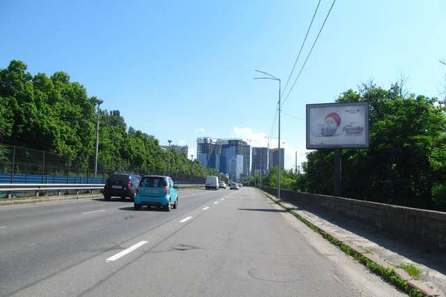 board