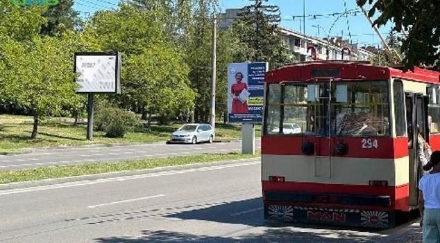 Беклайт Чернівці,  Незалежності просп., 94