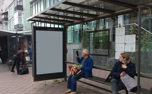 Ситилайт Киев,  Еспланадна вул., 20