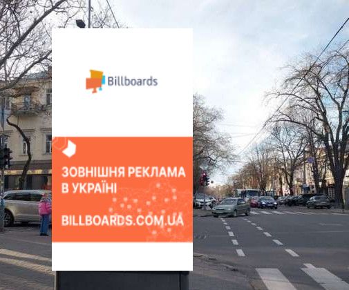 board
