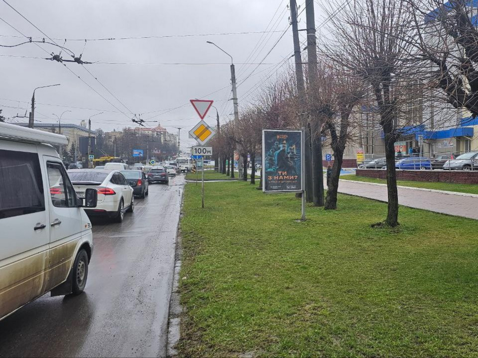 Сiтiлайт Чернівці,  вул. Героїв Майдану, 71 ТЦ Майдан