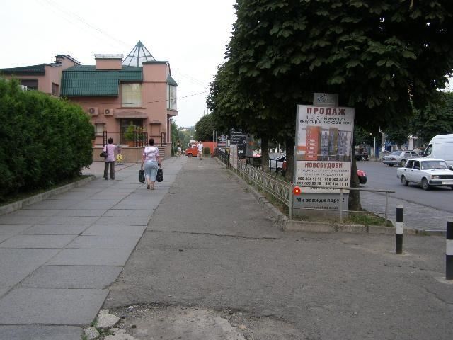 board