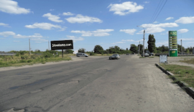 board