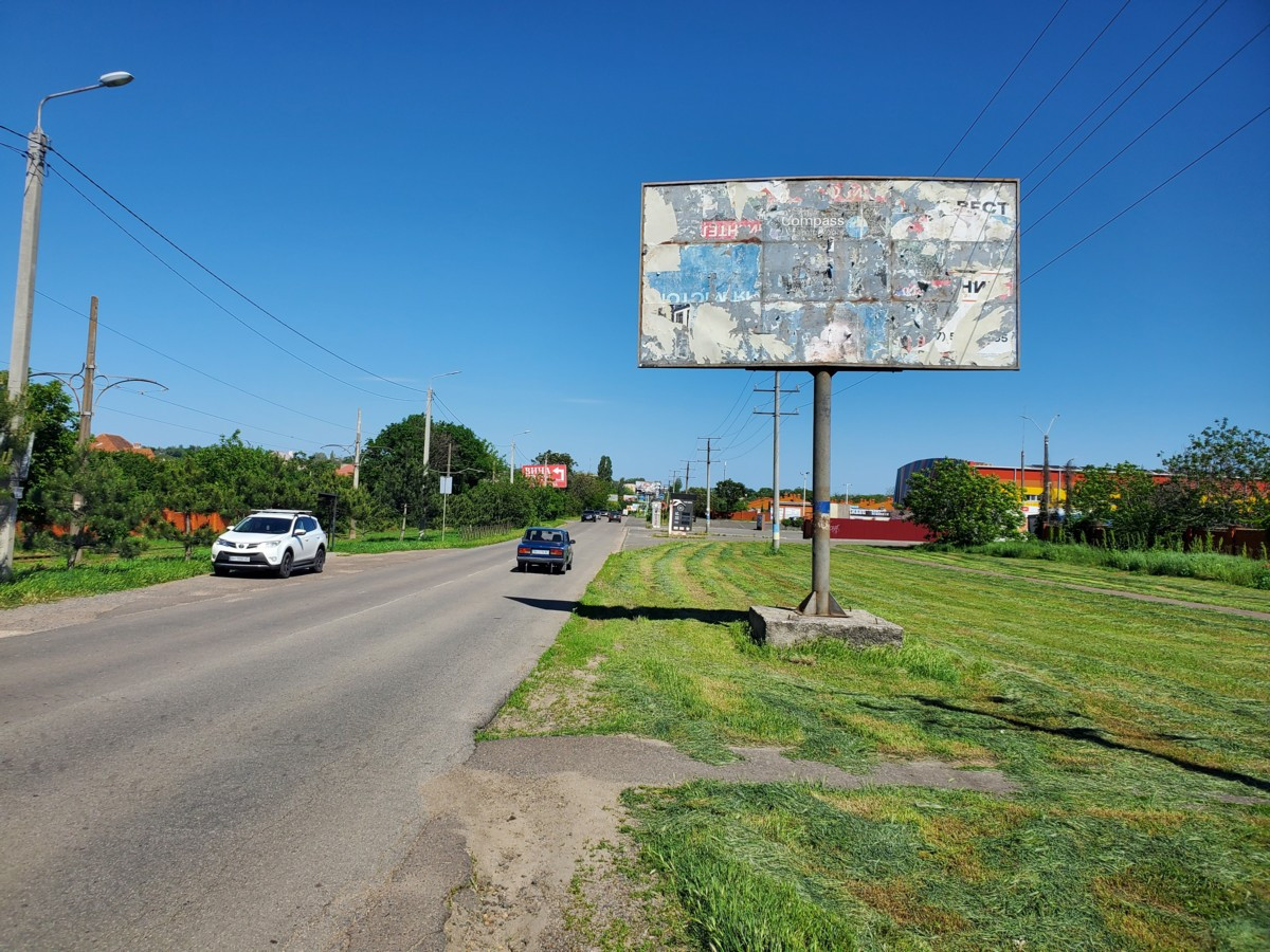 board