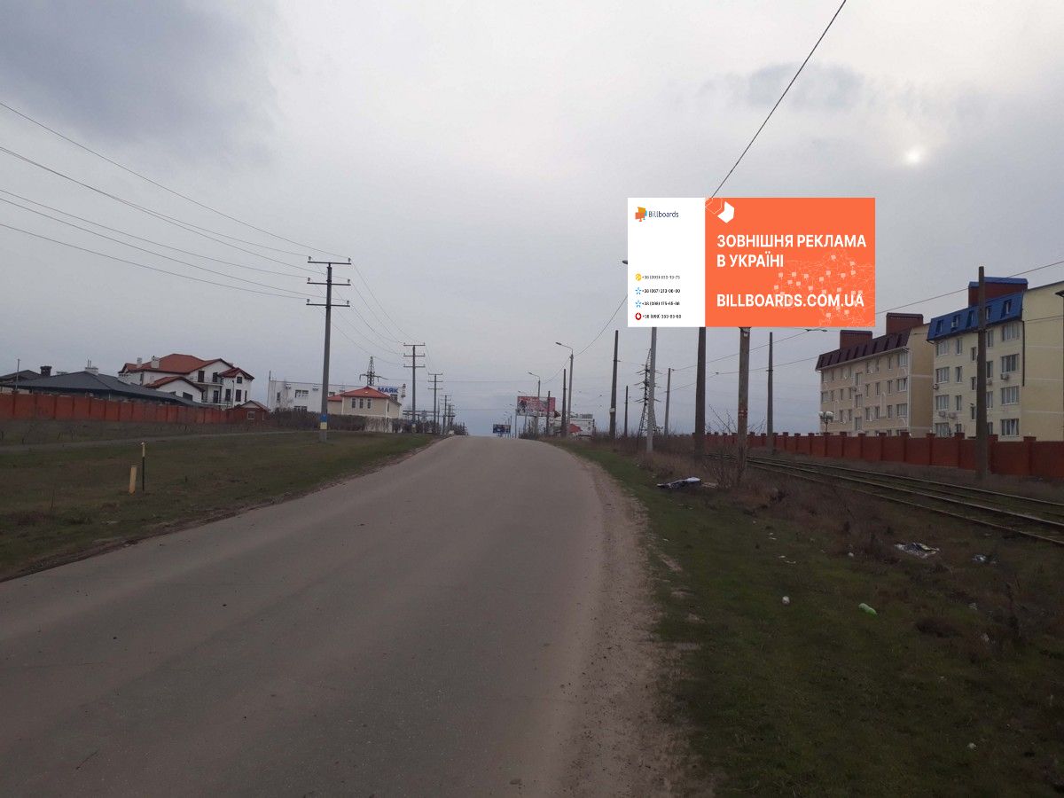 Білборд, бігборд (борд)  Одеса,  Совіньон- проспект Свободи 11А
