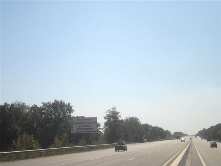 board