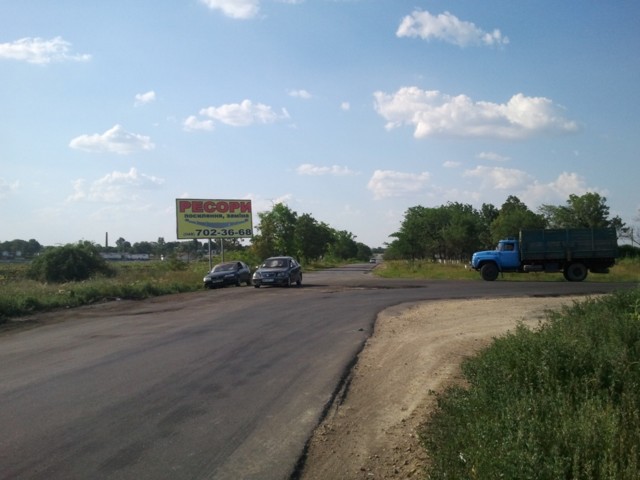board