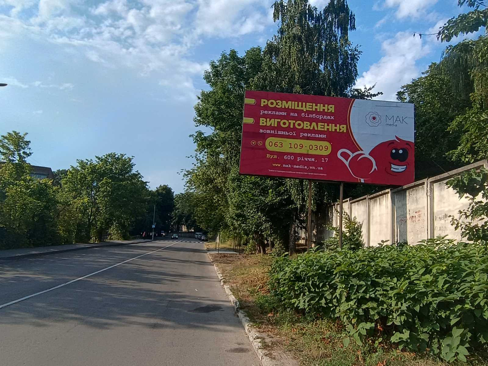 board