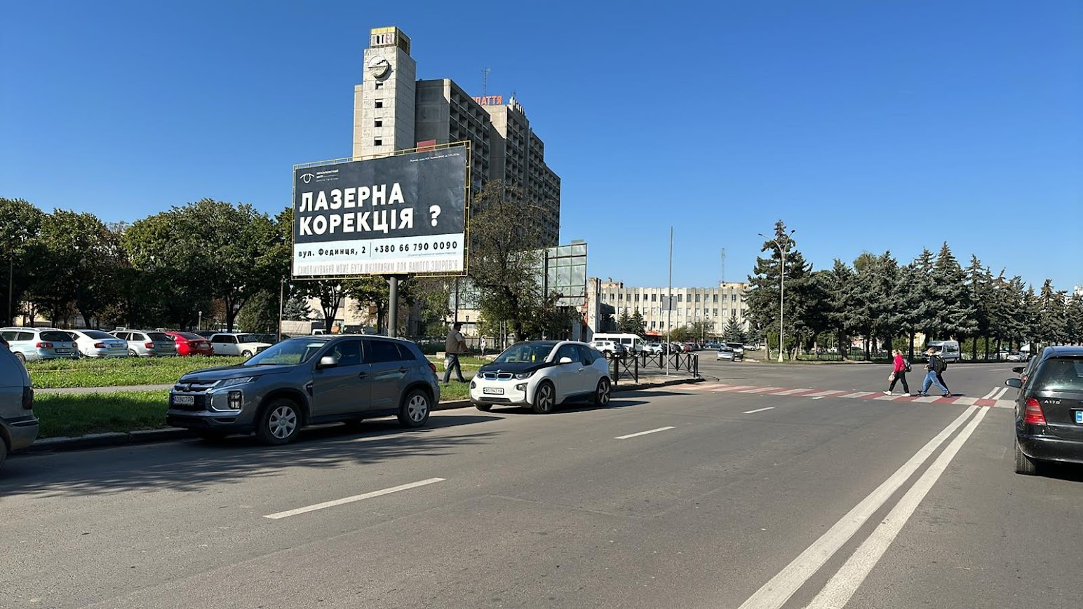 Билборд Ужгород,  пр. Свободи 46