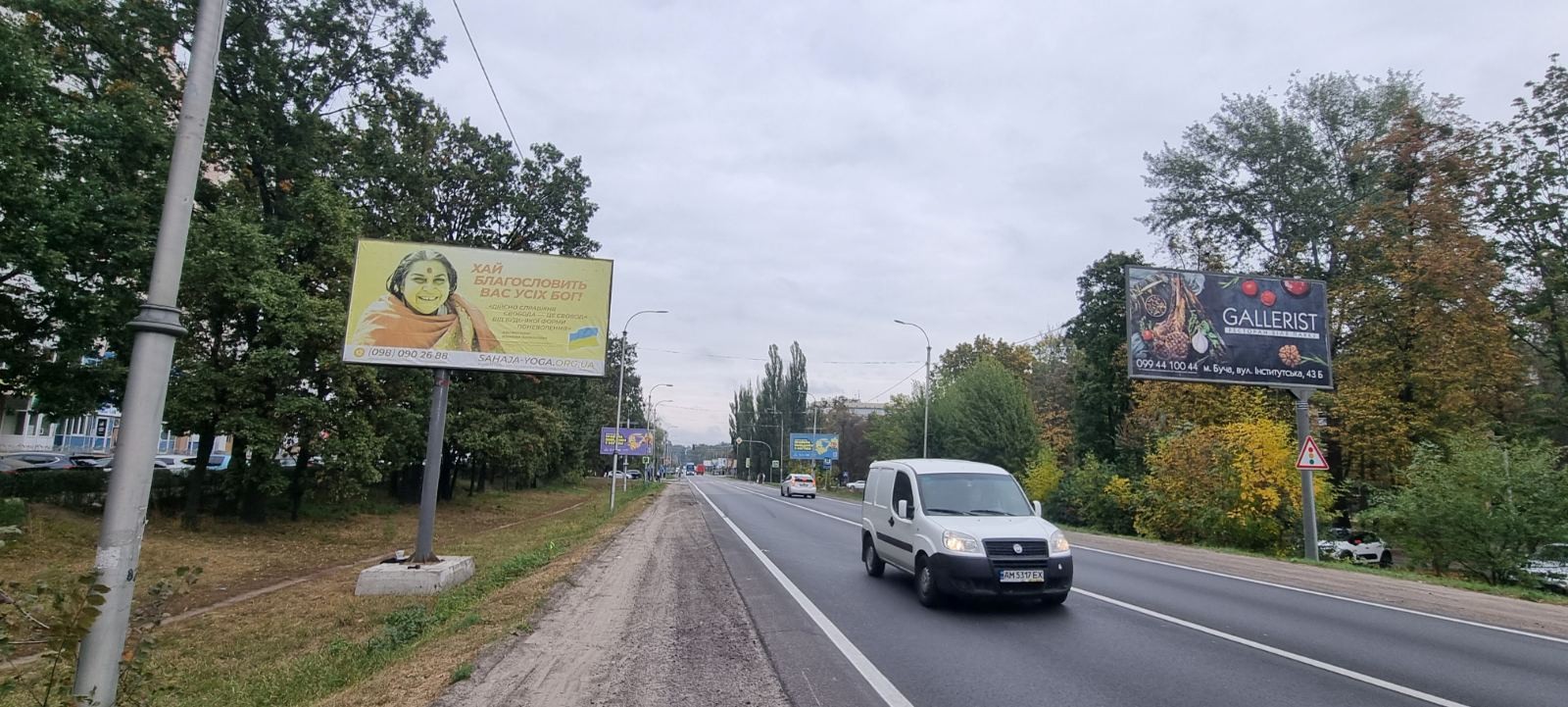board