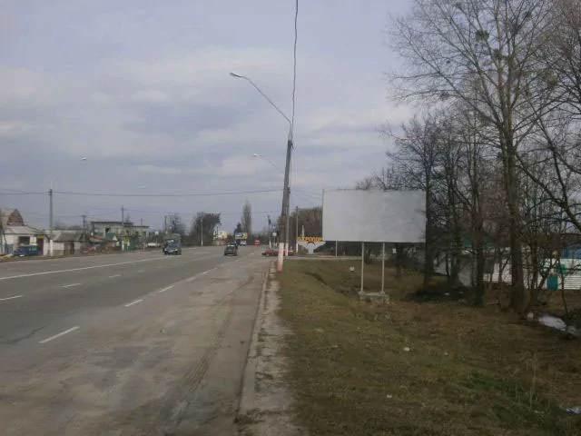 board
