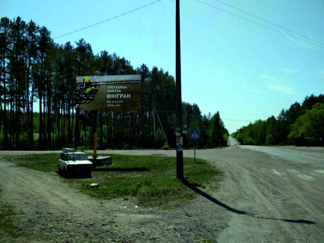 board
