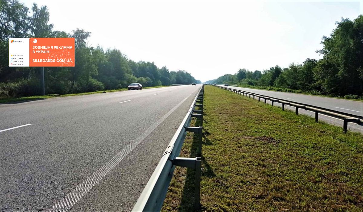 Білборд, бігборд (борд)  Житомир траси,  Траса Житомир-Рівне с.Березівка