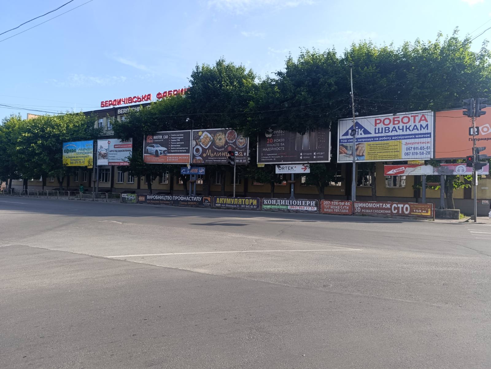 board