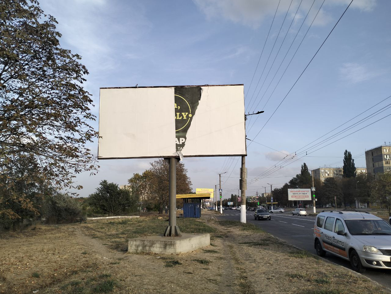 board
