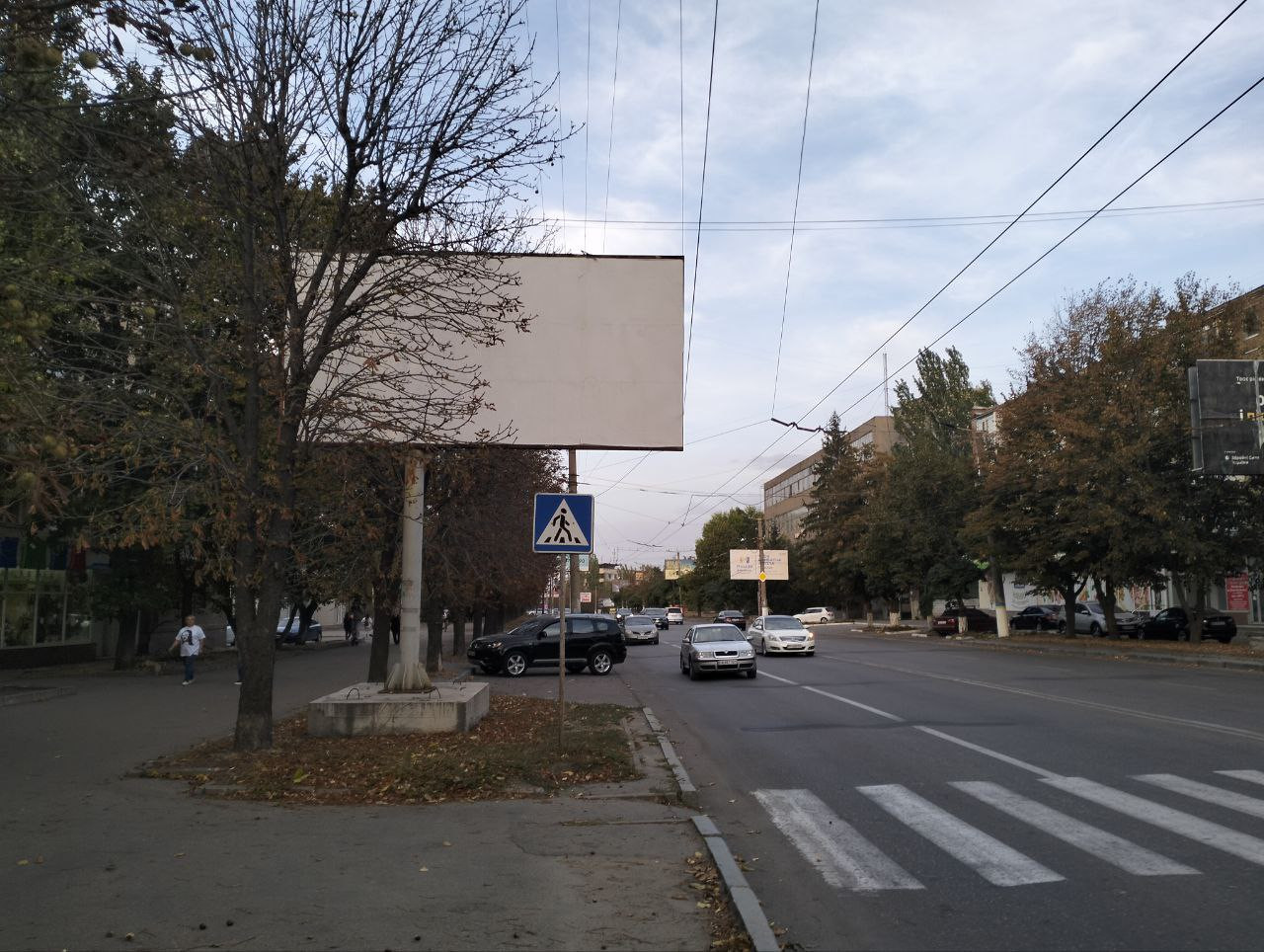 board