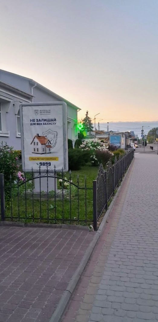 board