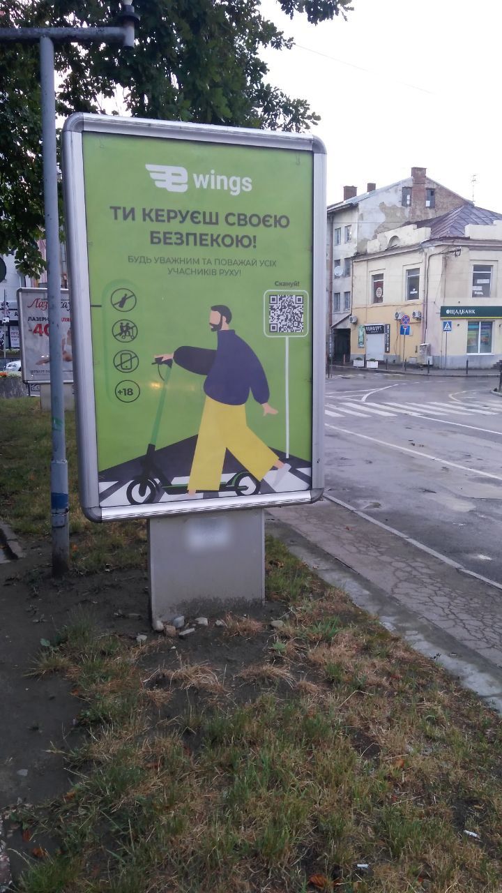 board