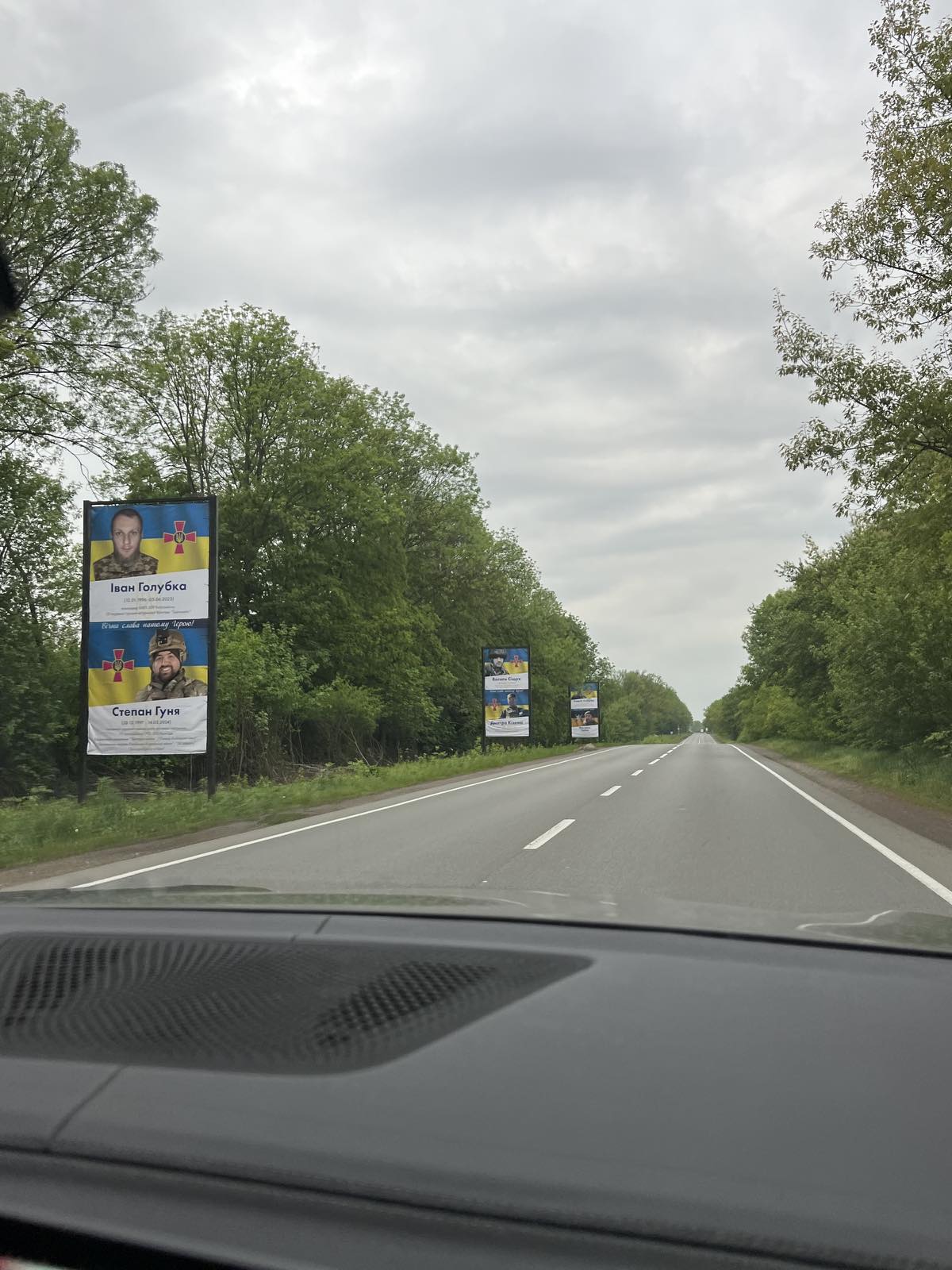 board