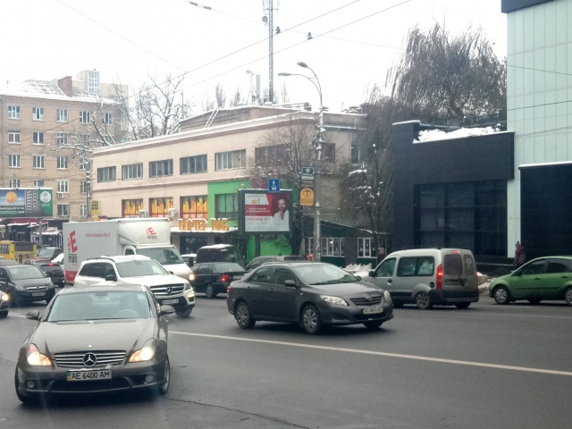 Скролер, скрол Київ,  вул.В.Гетьмана/вул.Брайчевського Cosmo Multimall ТЦ БОЛЬШЕВИК