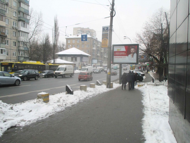 Скролер, скрол Київ,  вул.В.Гетьмана/вул.Брайчевського Cosmo Multimall ТЦ БОЛЬШЕВИК