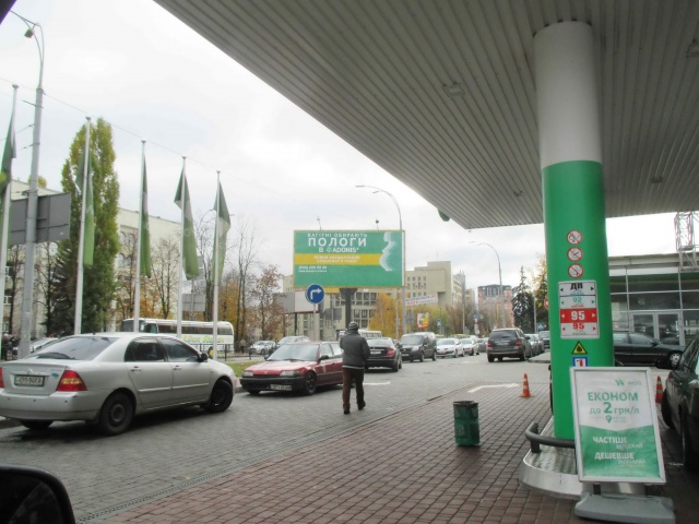 Билборд Киев,  Севастопольська площа (1)