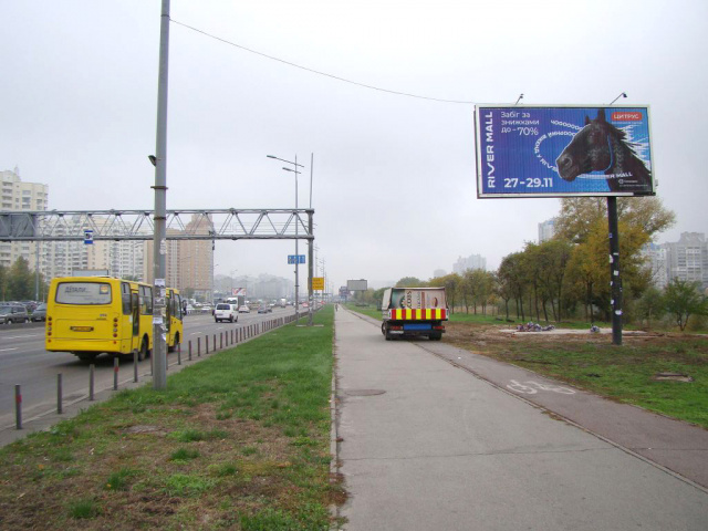 Призматрон, призма Київ,  пр.Бажана,1Т навпроти 36 ст.м.Харьківська-ст.м.Позняки в центр